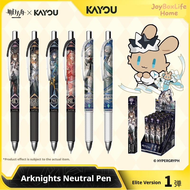 Correction Pen Fine - Kayou Arknights Oficjalny Oryginalny Neutralny Długopis