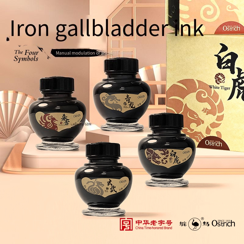 Pióro wieczne w stylu chińskim – Fountain Pen Bottled Ink recenzja i cena